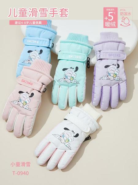 Перчатки SunnyTot (4-8) T0940 mix (зима)