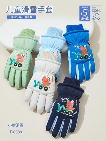 Перчатки SunnyTot (3-6) T0939 mix (зима)