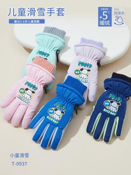 Перчатки SunnyTot (3-6) T0937 mix (зима)