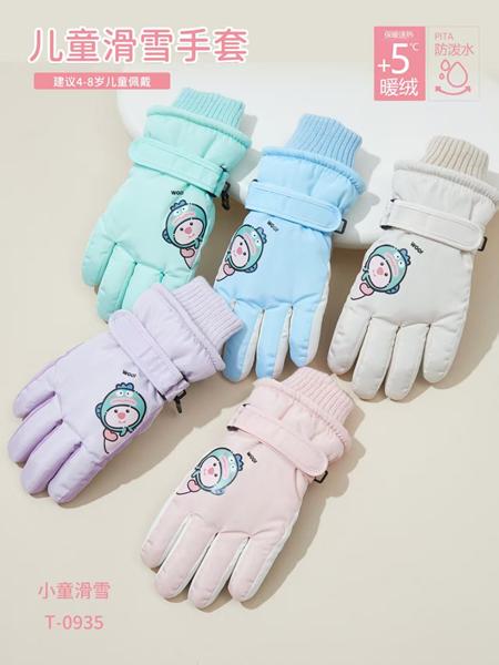 Перчатки SunnyTot (4-8) T0935 mix (зима)