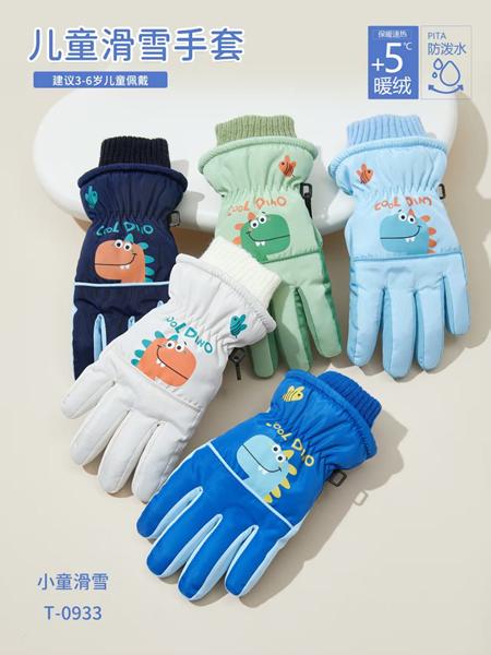 Перчатки SunnyTot (3-6) T0933 mix (зима)