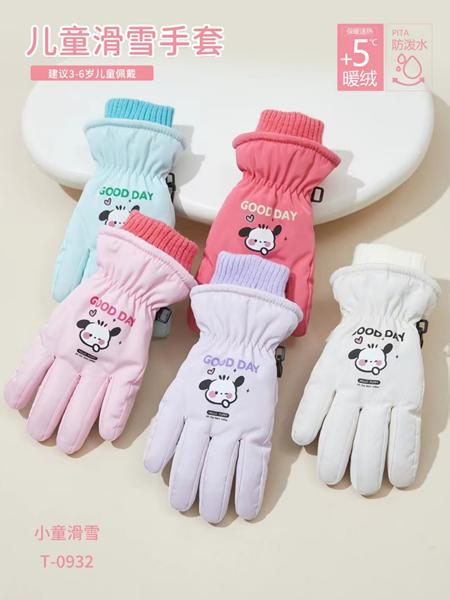 Перчатки SunnyTot (3-6) T0932 mix (зима)