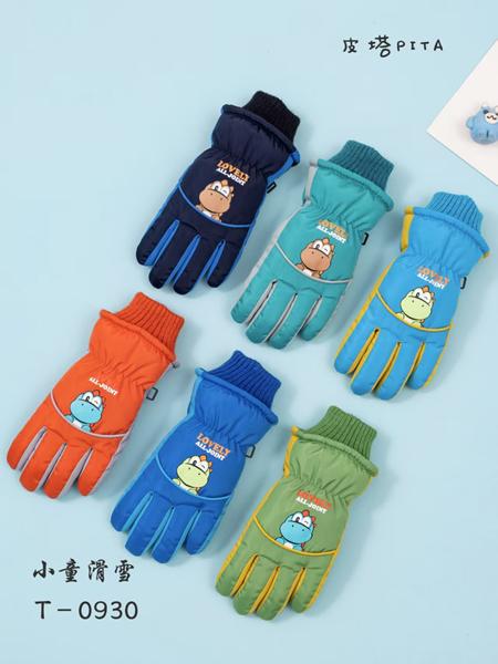 Перчатки SunnyTot (4-8) T0930 mix (зима)