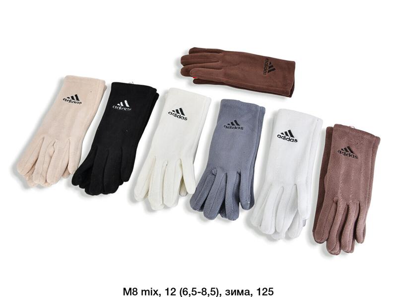 Перчатки SunnyTot (6.5-8.5) M8 mix (зима)