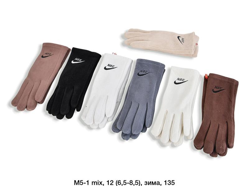 Перчатки SunnyTot (6.5-8.5) M5-1 mix (зима)