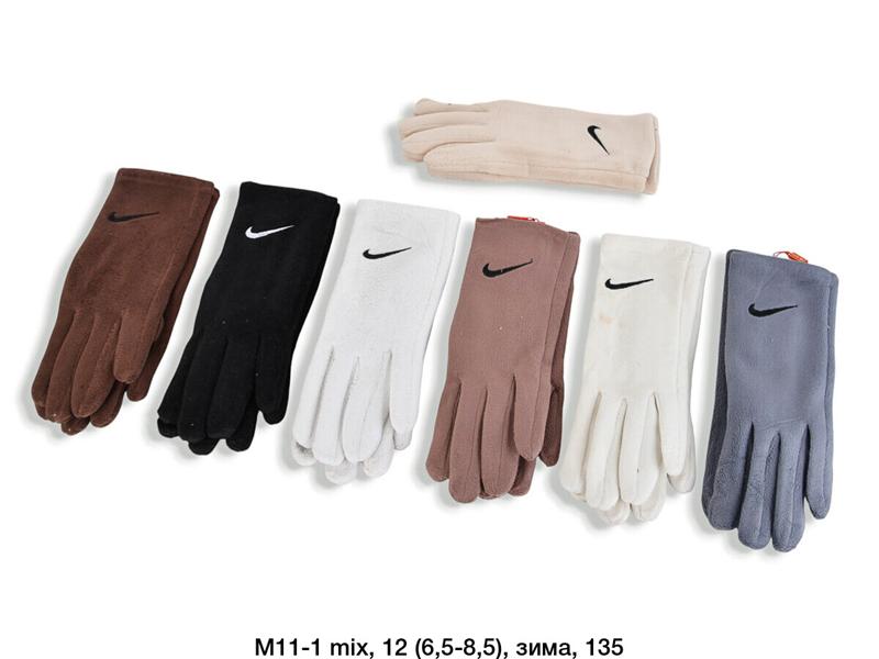 Перчатки SunnyTot (6.5-8.5) M11-1 mix (зима)