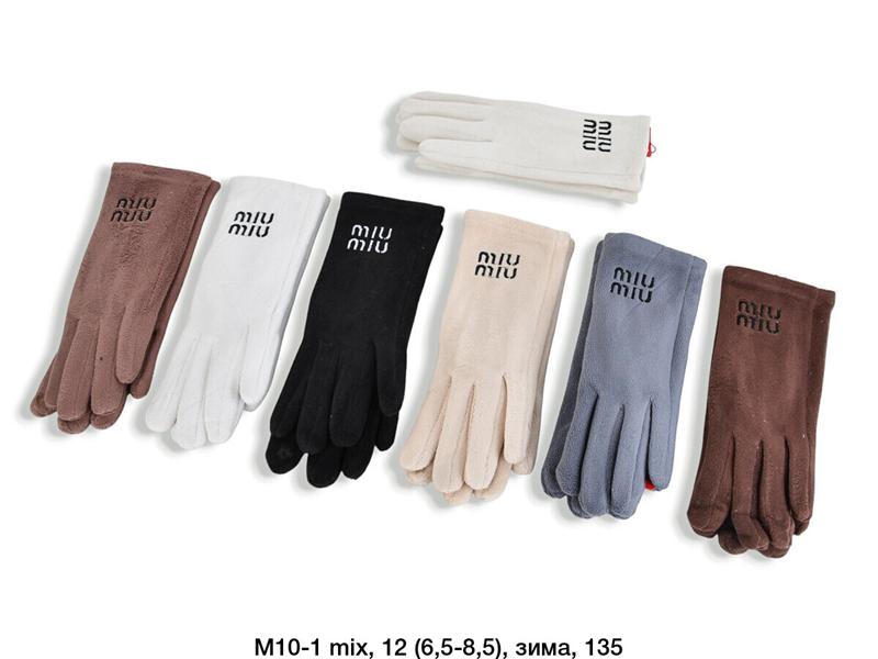 Перчатки SunnyTot (6.5-8.5) M10-1 mix (зима)