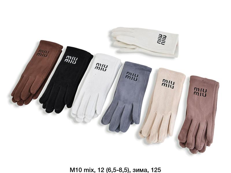 Перчатки SunnyTot (6.5-8.5) M10 mix (зима)