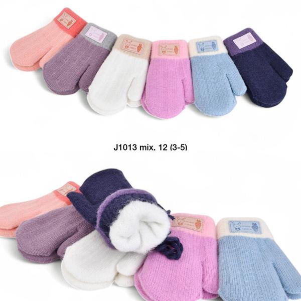 Варежки SunnyTot (2-4) J1013 mix (зима)