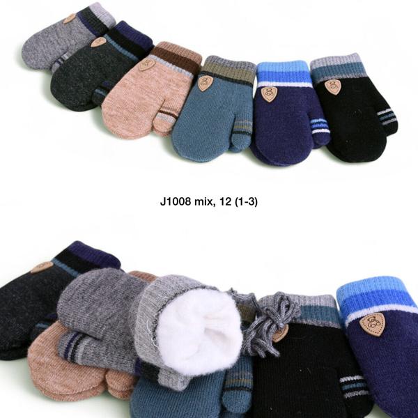 Варежки SunnyTot (2-4) J1008 mix (зима)