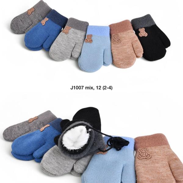 Варежки SunnyTot (2-4) J1007 mix (зима)