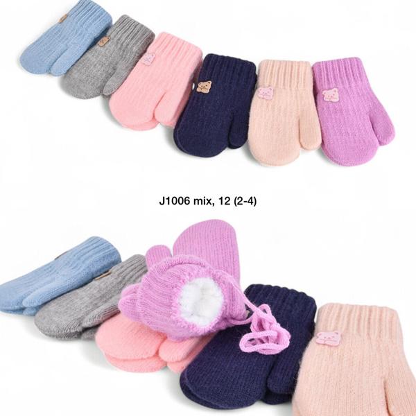 Варежки SunnyTot (2-4) J1006 mix (зима)
