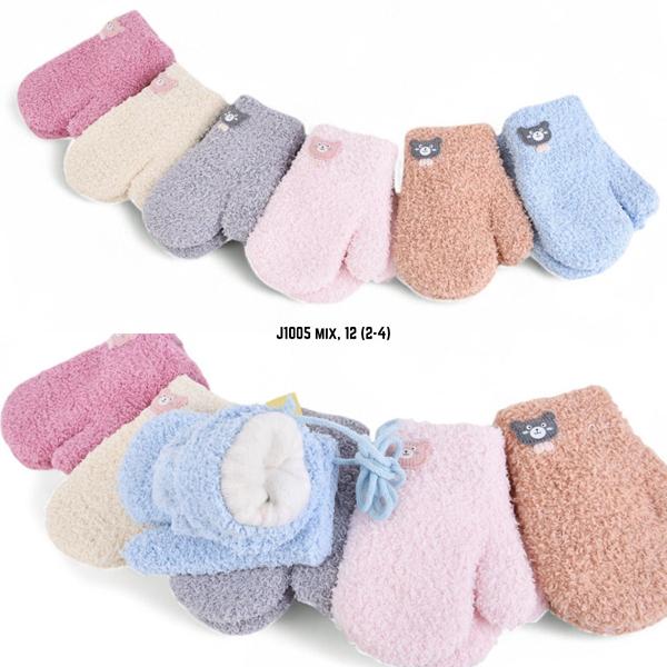 Варежки SunnyTot (2-4) J1005 mix (зима)