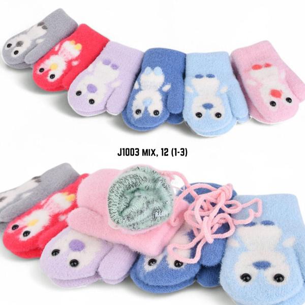 Варежки SunnyTot (1-3) J1003 mix (зима)