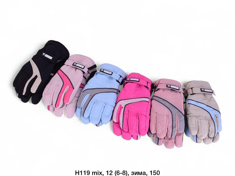 Перчатки SunnyTot (5-7) H119 mix (зима)