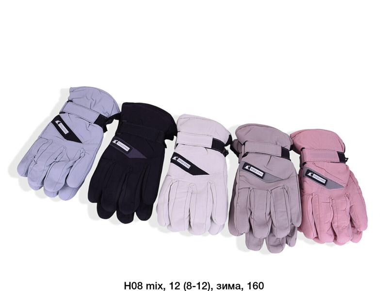Перчатки SunnyTot (8-12) H08 mix (зима)