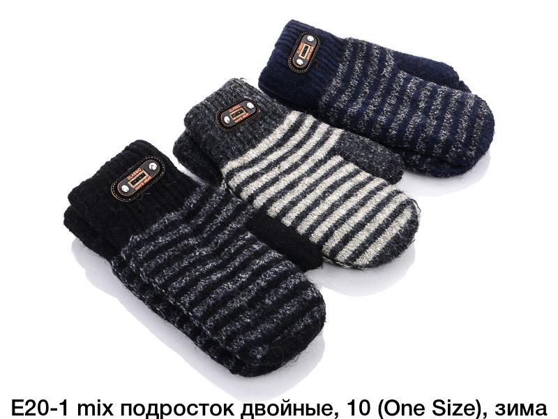 Варежки SunnyTot (5-7) E20-1 mix (зима)