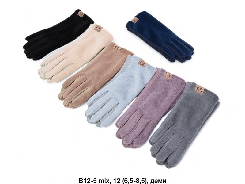 Перчатки SunnyTot (6.5-8.5) B12-5 mix (зима)