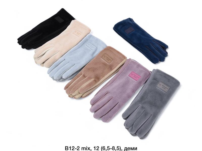 Перчатки SunnyTot (6.5-8.5) B12-2 mix (зима)