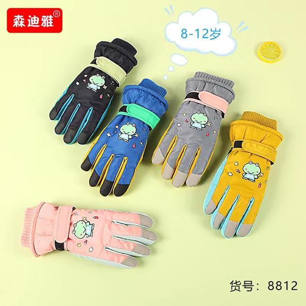 Перчатки SunnyTot (8-12) 8812 mix (зима)