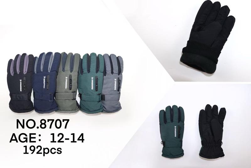 Перчатки SunnyTot (12-14) 8707 mix (зима)