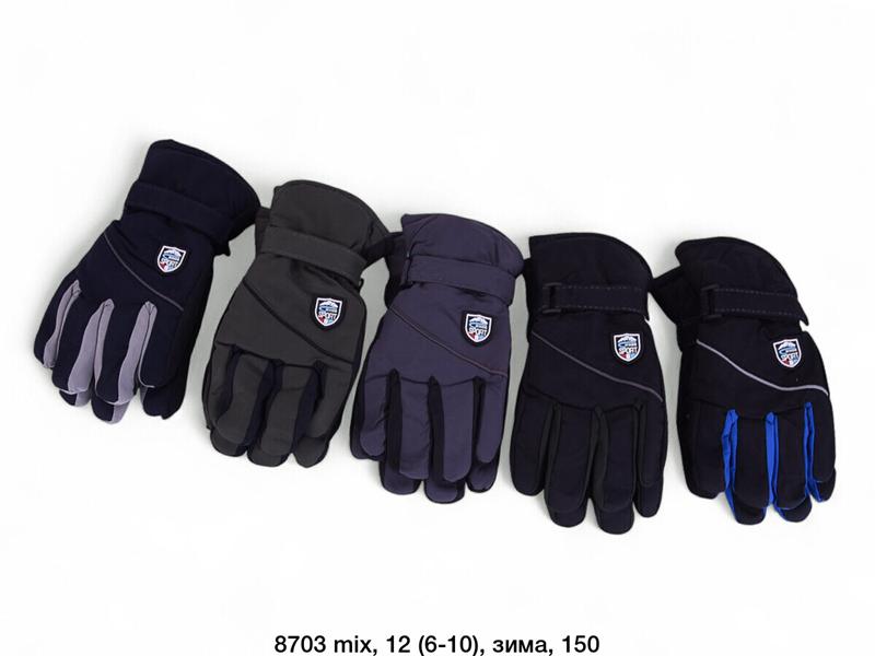 Перчатки SunnyTot (6-10) 8703 mix (зима)