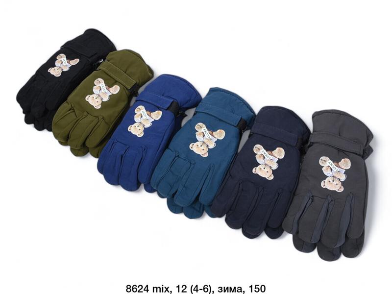 Перчатки SunnyTot (4-6) 8624 mix (зима)