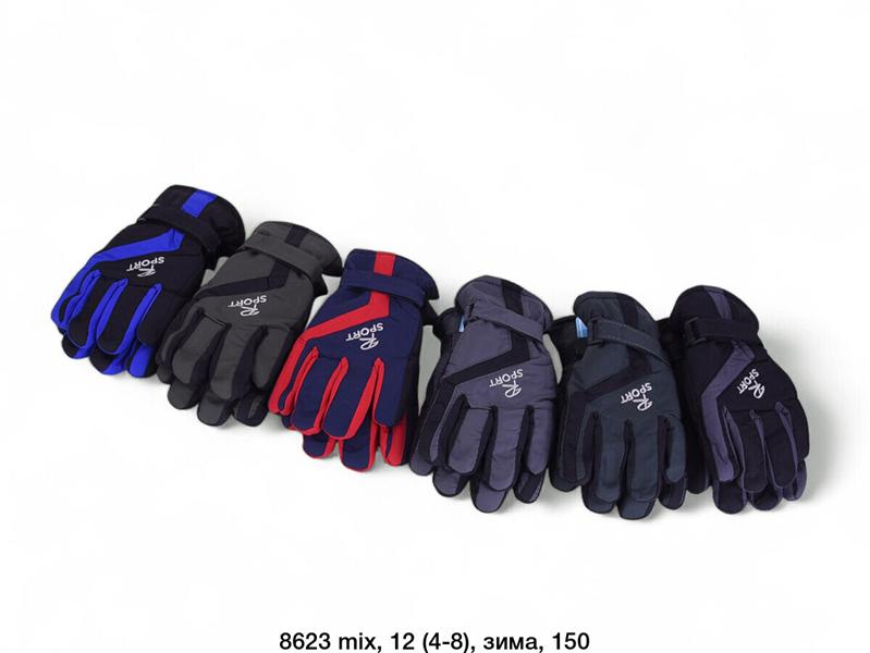 Перчатки SunnyTot (4-8) 8623 mix (зима)