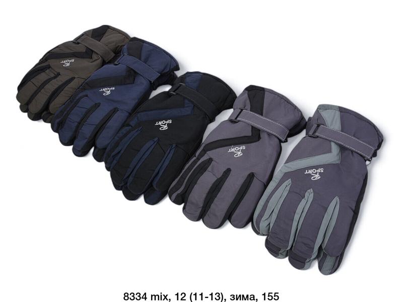 Перчатки SunnyTot (11-13) 8334 mix (зима)