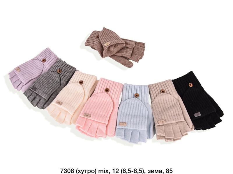 Перчатки SunnyTot (6.5-8.5) 7308 mix (зима)