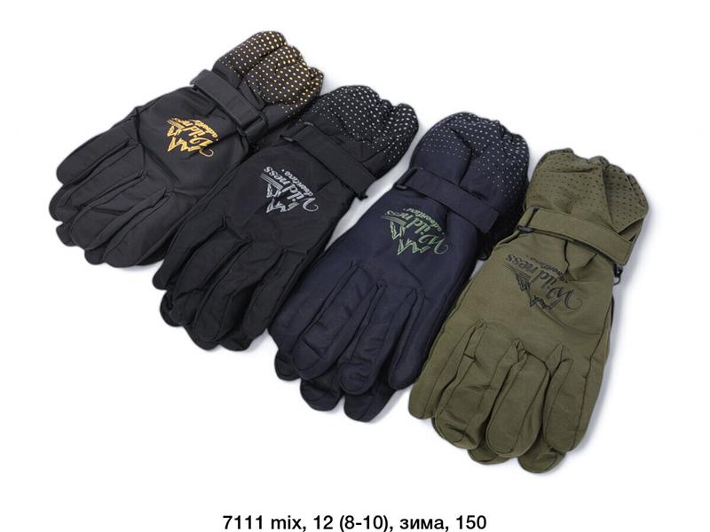 Перчатки SunnyTot (8-10) 7111 mix (зима)