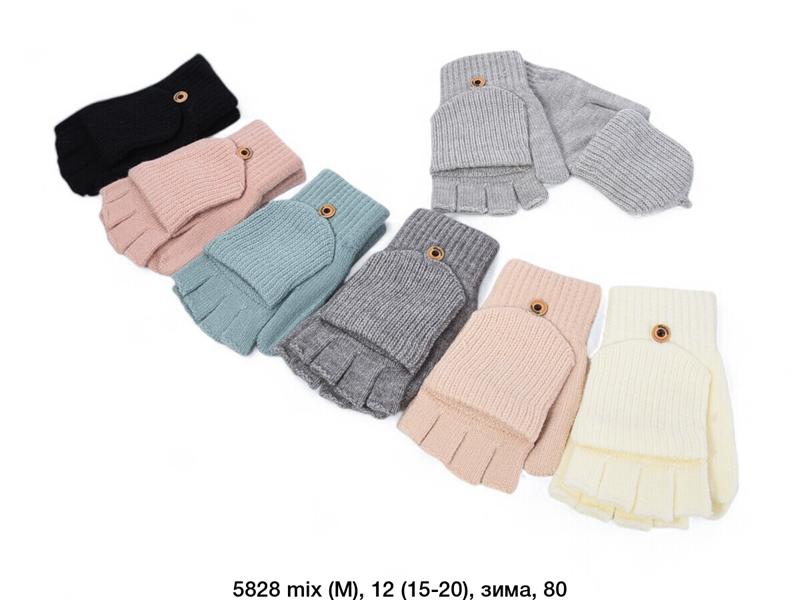 Перчатки SunnyTot (15-20) 5828 mix (зима)