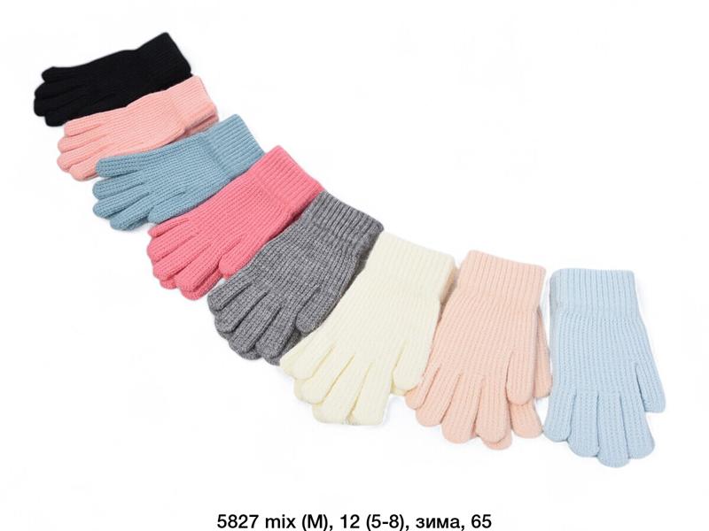 Перчатки SunnyTot (5-7) 5827 mix (зима)
