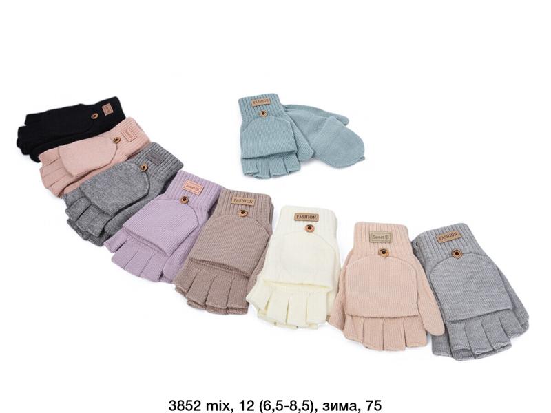 Перчатки SunnyTot (6.5-8.5) 3852 mix (зима)