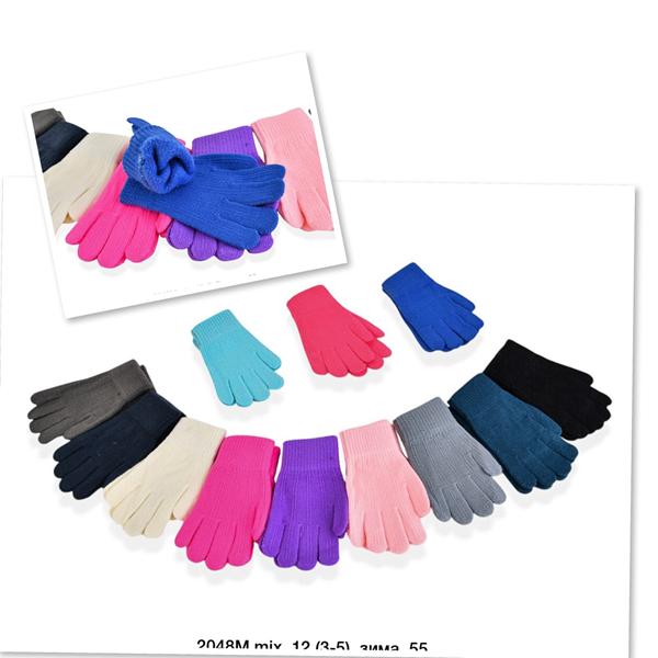 Перчатки SunnyTot (2-3) 2048M mix (зима)