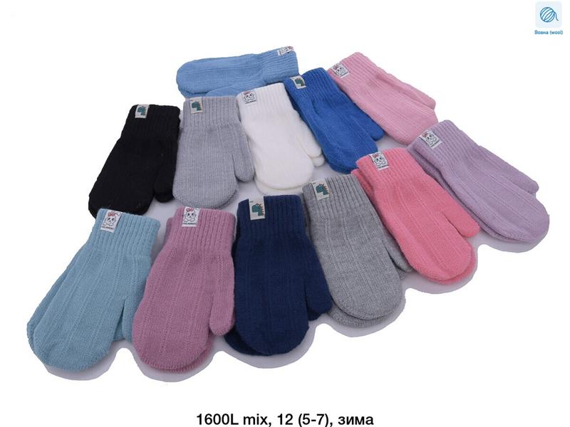 Варежки SunnyTot (5-7) 1600L mix (зима)