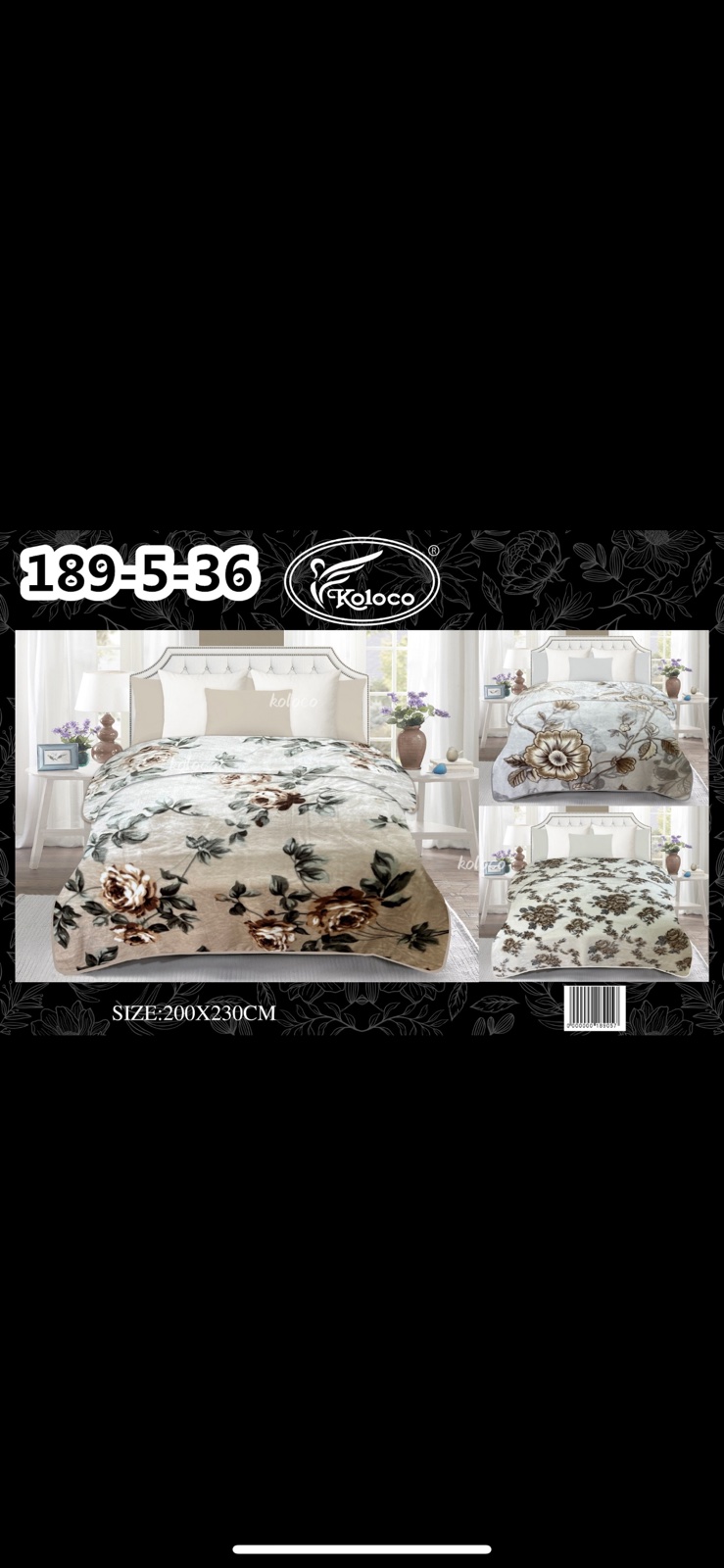 Одеяло Koloco (200*230) 189-5-36 (деми)