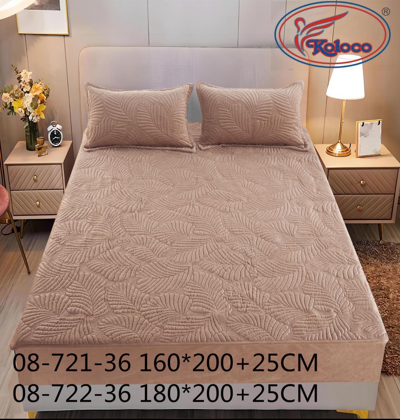 Покрывало Koloco (150*200) 08-721-36 (деми)