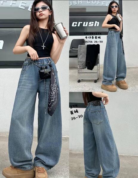 Джинсы SunnyTot (26-30) C26716 blue (деми)