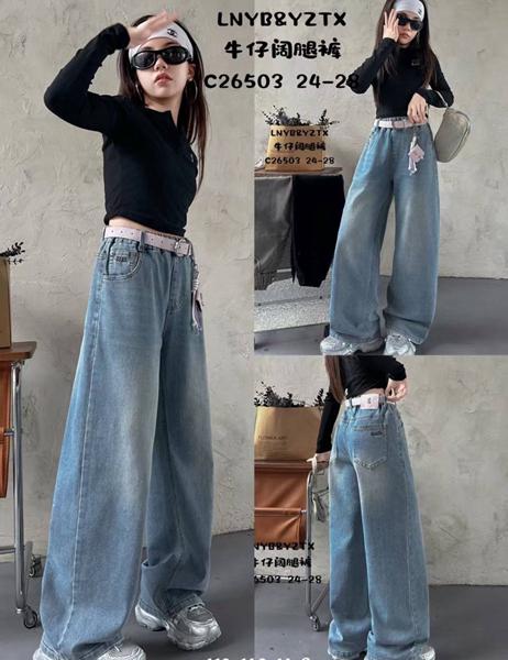 Джинсы SunnyTot (24-28) C26503 black (деми)