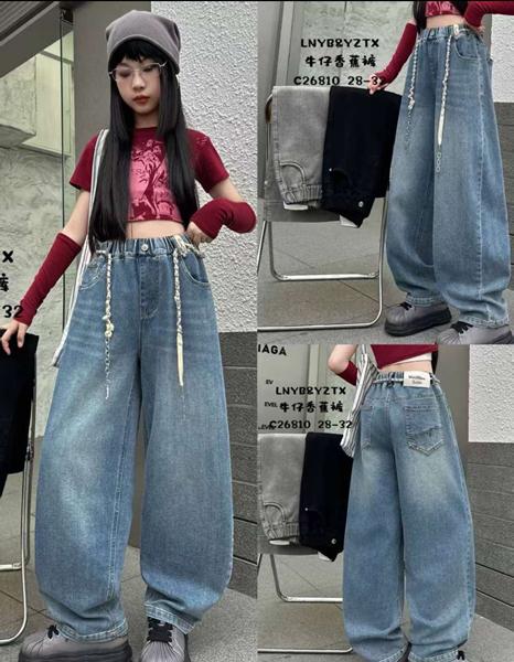 Джинсы SunnyTot (28-32) C26810 blue (деми)