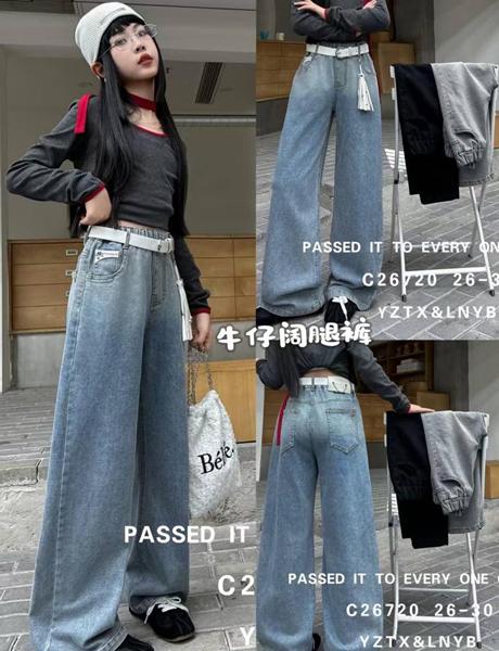 Джинсы SunnyTot (26-30) C26720 black (деми)