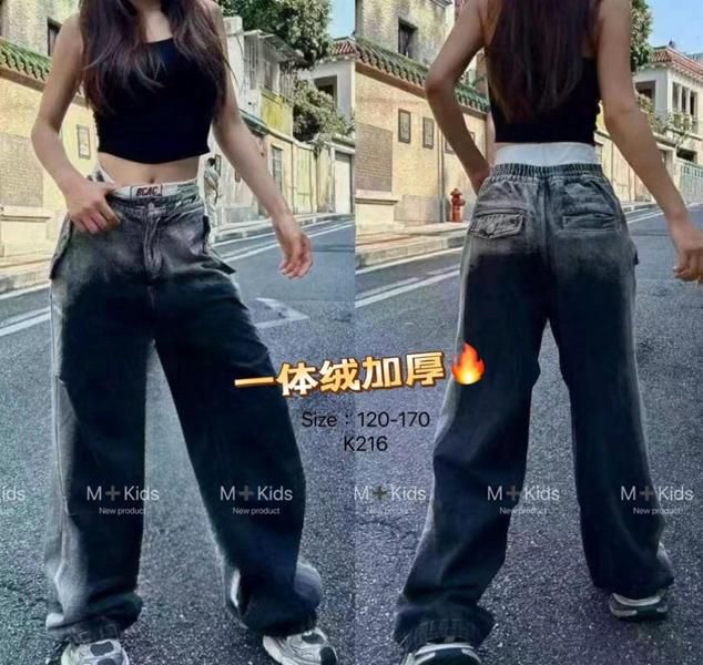 Джинсы SunnyTot (120-170) K216 navy (деми)