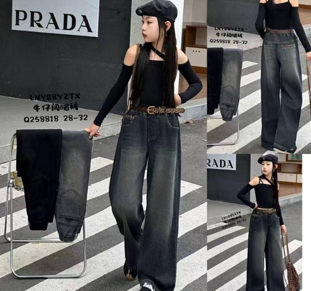 Джинсы SunnyTot (28-32) Q258818 black (деми)