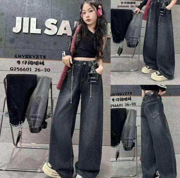 Джинсы SunnyTot (26-30) Q256601 grey (деми)