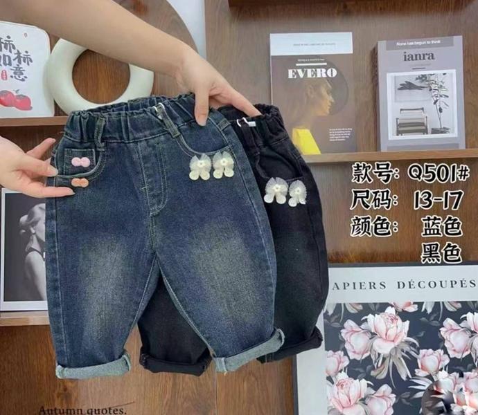 Джинсы SunnyTot (90-130) Q501 black (деми)