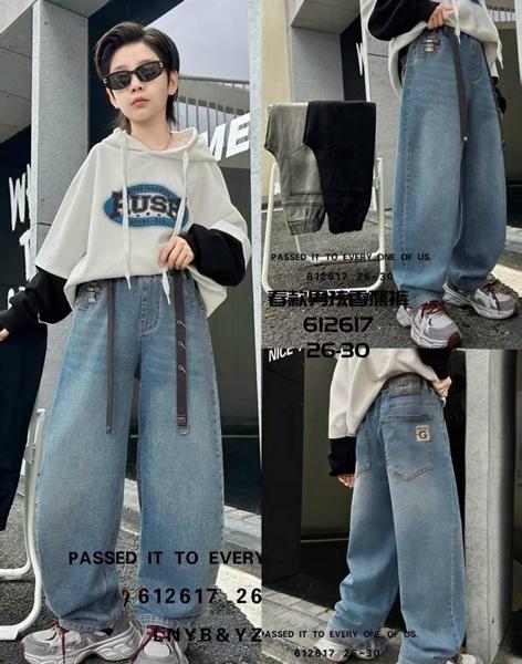 Джинсы SunnyTot (26-30) 612617 navy (деми)