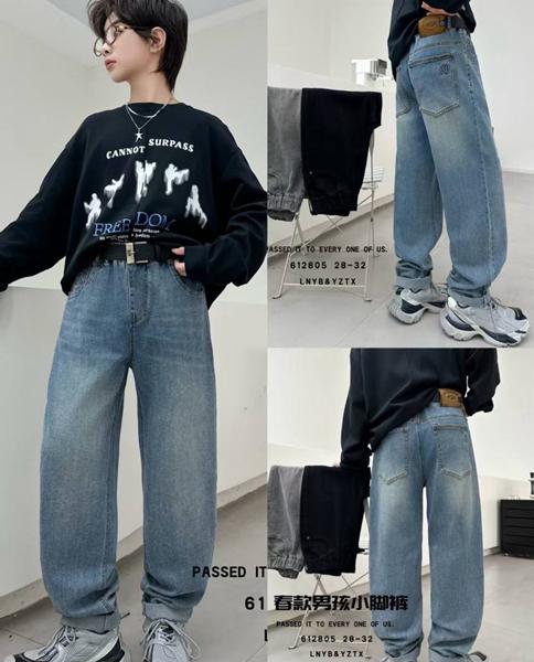 Джинсы SunnyTot (28-32) 612805 grey (деми)