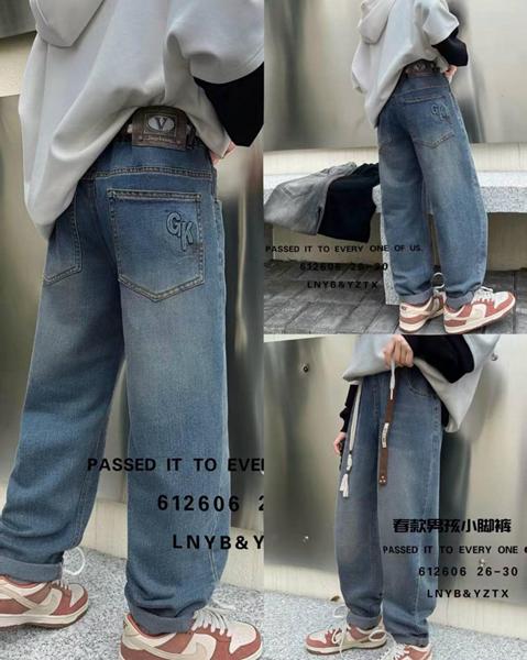 Джинсы SunnyTot (26-30) 612606 grey (деми)