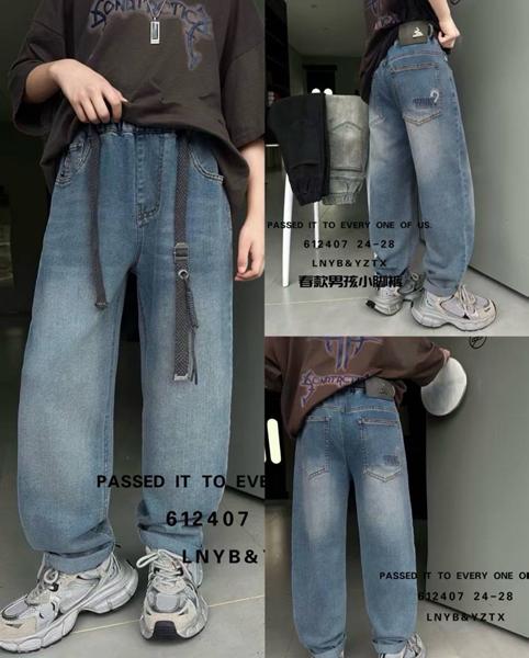 Джинсы SunnyTot (24-28) 612407 blue (деми)